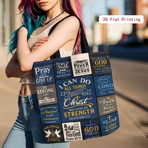 <span class=keywords><strong>Sac</strong></span> <span class=keywords><strong>à</strong></span> bandoulière pour <span class=keywords><strong>femme</strong></span> avec imprimé <span class=keywords><strong>citation</strong></span> chrétienne, <span class=keywords><strong>sac</strong></span> fourre-tout élégant et minimaliste, <span class=keywords><strong>sac</strong></span> <span class=keywords><strong>à</strong></span> <span class=keywords><strong>main</strong></span> décontracté pour <span class=keywords><strong>femme</strong></span> - Product Image 3