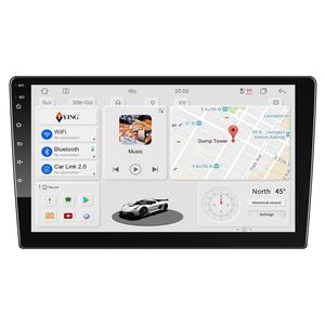 Venta al por mayor 7870 <span class=keywords><strong>Android</strong></span> <span class=keywords><strong>Car</strong></span> DVD <span class=keywords><strong>Player</strong></span> 2K QLED pantalla táctil 9,5 "/13" <span class=keywords><strong>Car</strong></span> Radio Video Multimedia sistema de navegación - Product Image 1