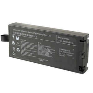 RHINO POWER 14,8 V 4400MAH Li-ion para Wisonic, Monitor de Signos Vitales, Batería Médica de Repuesto para Monitor de Signos Vitales, 1 Unidad, 2 Unidades - Product Image 2