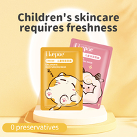 Masque pour enfants Animal Cartoon Masque doux et hydratant pour enfants et bébés Masque de soin du visage pour garçons et filles