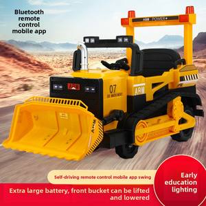 รถของเล่นเด็กแบบขับขี่ได้ รุ่นรถขุดดิน รถตักดิน รถบูลโดเซอร์  ขนาดใหญ่พิเศษ ทำจากพลาสติก สำหรับเด็กทุกเพศทุกวัย - Product Image 3