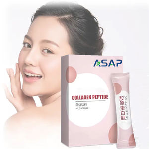 Boisson en poudre de collagène marin halal de marque privée produit de beauté blanchissant pour la peau des adultes - Product Image 1