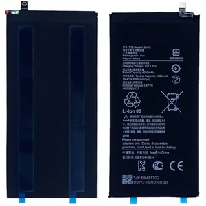 แบตเตอรี่สำรอง4000mAh BN4E สำหรับ Xiaomi redmi Note 8 Pro CE ROHS ขายส่งจำนวนมากความจุสูงเกรด A - Product Image 3