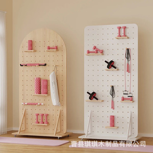Solid Wood Pegboard Storage Rack Rectangular Standing Type Multifunctional Partition For Living Room Entryway Decoration - Product Image 1