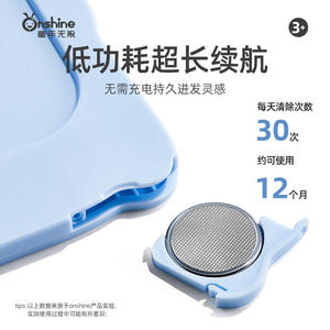 Mini tablero de dibujo LCD Onshine de 6,5 pulgadas para niños, juguete educativo con diseño de colgante para niños de 3 a 6 años - Product Image 4