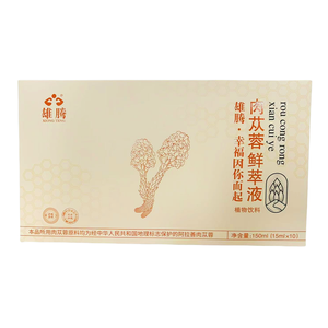 Organicamente certificado Cistanche Natural Bebidas Saúde Food Grade Yunnan Origem Plantio Artificial - Product Image 4