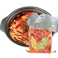 Authentic Sichuan Mala Hot Pot Soup Base Beef Tallow Spicy Hot Pot Seasoning