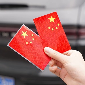 High Reflective China Flag Car <b>Sticker</b> Adhesive Body <b>Decal</b> For Vehicle Decoration 3D Classic National Flag Design - Product Image 5