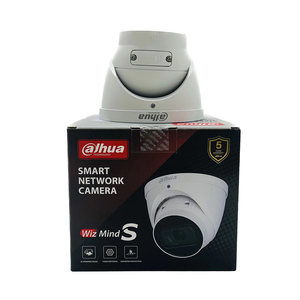 Cámara de Red Dahua IPC-HDBW5559E1-ZE-IL de 5MP, Domo Antivandálico con Doble Luz Inteligente y Enfoque Variable, WizMind - Product Image 4