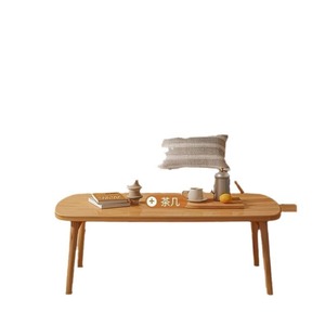 <b>Foldable</b> Coffee <b>Table</b> Solid Wood Simple Design Living Room Home Use Multifunction Low <b>Table</b> Bedroom Small Apartment - Product Image 5