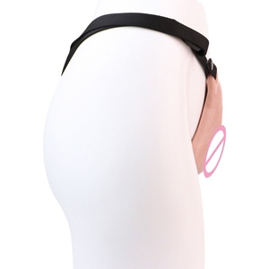 FAAK-G1172 Parche Vaginal Discreto y Realista con Correa Tejida para Juego de Roles Sissy, Parche Vaginal de Silicona para Pantalones - Product Image 5