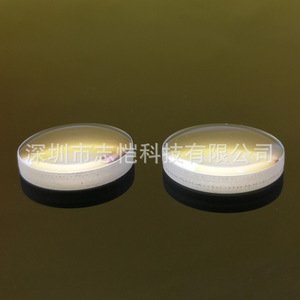 Lente A Plus de 20 mm para Corte por Láser de Fibra, Lente Colimadora para Equipos Láser de Alta Precisión con Longitud de Onda de 1030-1080 nm - Product Image 1