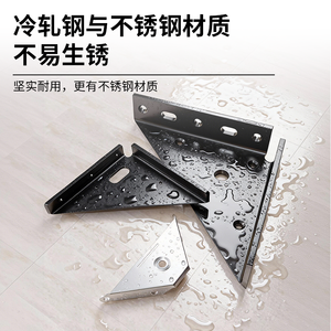 Bavat Thickened 90 Degree Corner Bracket For Bed <b>Frame</b> Support Reinforced Steel Bracket - Product Image 4