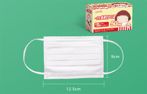 Mascherina di Sicurezza per Bambini a 3 Strati Bianca Traspirante ad Alta Filtrazione con Clip Nasale Regolabile Monouso - Product Image 5