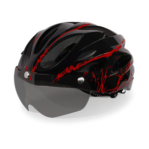 <span class=keywords><strong>Casque</strong></span> de vélo pour hommes EPS entièrement moulé respirant <span class=keywords><strong>casque</strong></span> de <span class=keywords><strong>cyclisme</strong></span> hommes femmes lentille <span class=keywords><strong>Aero</strong></span> vtt vélo de route <span class=keywords><strong>casque</strong></span> de vélo - Product Image 1