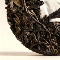 Thé Pu'er Sheng du Yunnan, cru, ancien, de qualité supérieure, issu d'un seul arbre, vieilli 3 ans, en galet de 200g, édition limitée, pressé