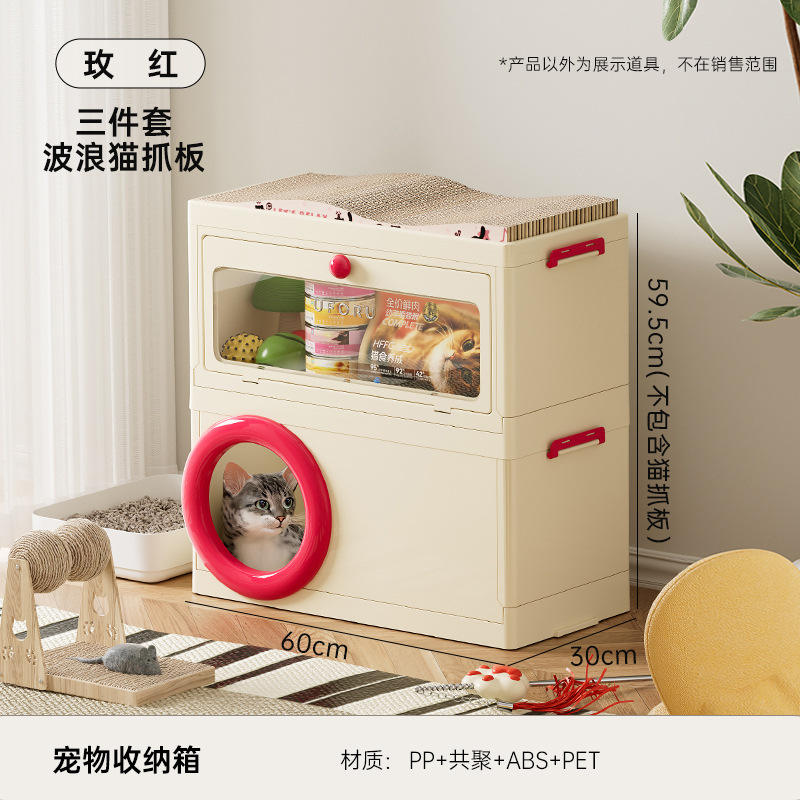 กุหลาบแดง-สองชั้น