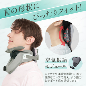 Japão Produtos mais vendidos Portátil 3 Ponto Equilíbrio Tech Neck Relief Material Médico Uso Diário Colar Maca <span class=keywords><strong>Cervical</strong></span> - Product Image 5