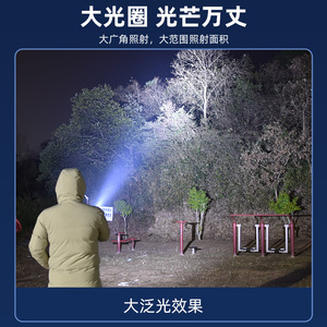 อัพเกรดไฟฉาย LED แบบชาร์จไฟได้ แสงสีแดง COB สำหรับใช้งานกลางแจ้ง ขนาดเล็ก ตัวเครื่องทำจากอลูมิเนียมอัลลอย - Product Image 5