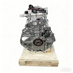 Thương hiệu mới mr20/CK8 EN2 mr20/4bb khối động cơ khối dài động cơ Nissan khối động cơ cho qashqai Bluebird X-Trail Teana - Product Image 1