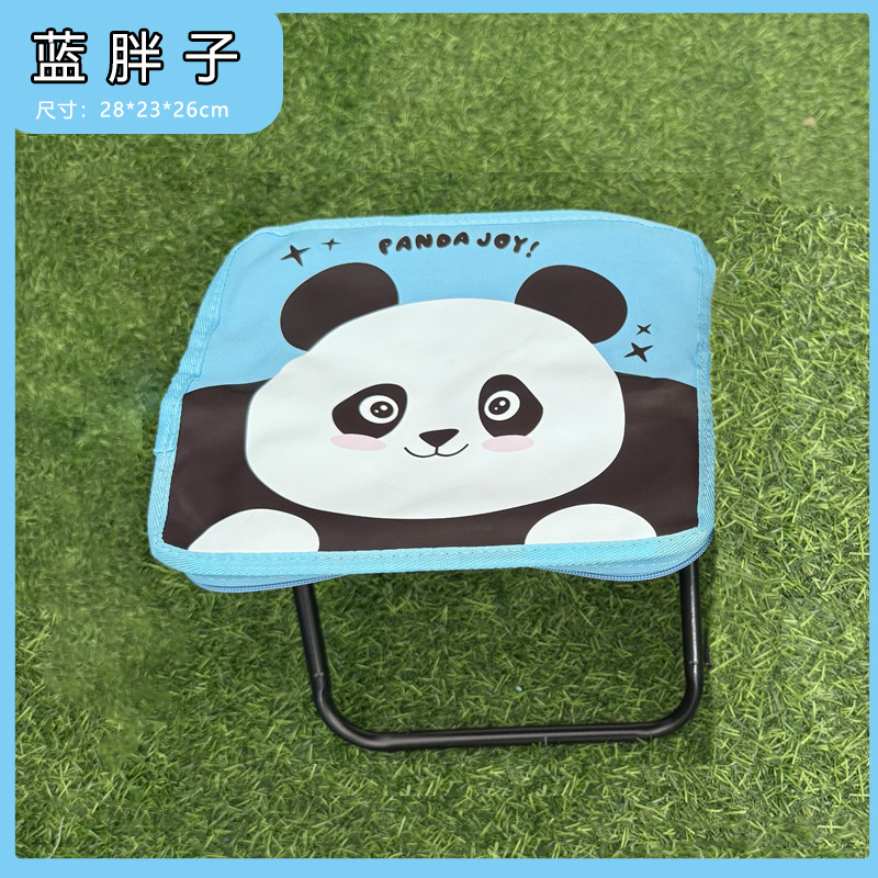 Blue Panda [Medium Size]
