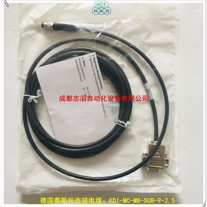 Cable de Control Festo Kdi-Mc-M8-Sub-9-2.5, 24V CC, Uso Industrial, IP65, Revestimiento de PVC, Conductor de Cobre, Instalación Estática - Product Image 2