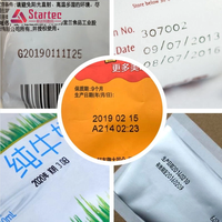 Pita Transfer Termal Real Coating Factory 33mm*600m Pita Wax Resin Kecepatan Tinggi TTO untuk Kemasan Plastik