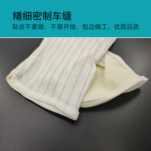 Disposable Anti Static Gloves Full Coating Smooth Emulsion Material For Electronics Industry Work Protection - Product Image 4