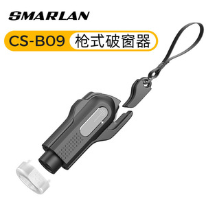 Outil d'évacuation d'urgence pour briser les vitres de voiture, acier inoxydable PCABS blanc, marteau de sécurité portable multifonctionnel - Product Image 3