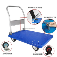 Chariot à plateforme pliable à quatre roues en métal robuste de 400 kg, certifié ISO, noir, 600x400 mm, avec roues en PU