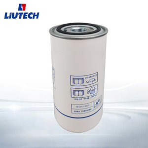 เครื่องแยกน้ำมันและก๊าซ LiUTECH รุ่น 2205118146 สำหรับชิ้นส่วนกรองของเครื่องอัดอากาศแบบสกรู - Product Image 1