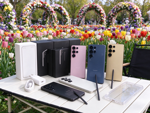 S26 ultra ขายดี, โทรศัพท์มือถือรุ่นใหม่ปี 2026, หน้าจอโค้งเล็กน้อย, ตัวเครื่องบางเฉียบ, รองรับ 4G/5G ทั่วโลก ซิมคู่ - Product Image 1