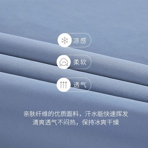 <span class=keywords><strong>Pantalon</strong></span> d'été en soie glacée anti-UV à séchage rapide, taille élastique, nouvelle collection pour femme, avec poches, décontracté, ample, respirant, coupe droite, pour homme - Product Image 2