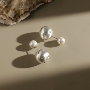 Pendientes de Plata de Ley S925 con Forma de Estrella Cepillada, Dos Piezas, Versátiles, de Lujo, con Perlas, Estilo de Alta Gama - Product Image 1