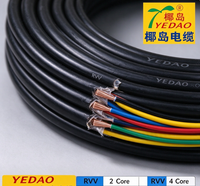 Câble en cuivre YEDAO RVV multi-cœurs 3x2,5 mm² 14AWG, certifié QC, PVC 300/500V, cordon d'alimentation en gros