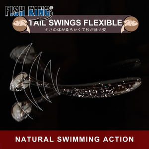 Peces rey <span class=keywords><strong>de</strong></span> señuelo <span class=keywords><strong>de</strong></span> pesca Rer-1 # silicona japonesa bajo suave Artificial cebo salmón Lucio la vida como pesca herramienta 30 unids/bolsa - Product Image 4