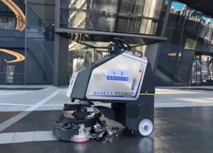 <span class=keywords><strong>Robot</strong></span> de Limpieza Comercial Inteligente con Autolimpieza Automática y Tecnología de Empuje de Polvo - Product Image 2