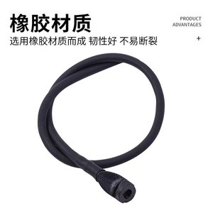 Tubo de goma compuesto para mira de arco de caza, accesorio para equipo de tiro con arco - Product Image 4
