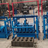 Machine de construction de briques et de blocs 4-45, grande capacité, pour la fabrication de pavés, machine manuelle de pressage de briques, moules à ciment et béton