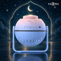 Lampe Coran avec haut-parleur, télécommande et projecteur musical Bluetooth pour la maison islamique et la salle de prière – Cadeau musulman