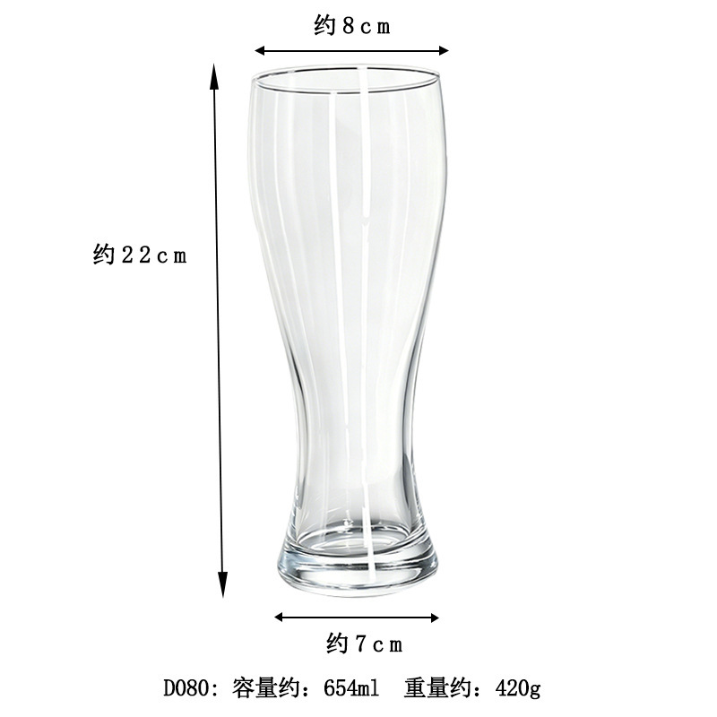 Taza de té de frutas artesanal [654ml D080]