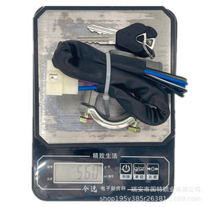 Cilindro de Cerradura Completo para Vehículo Wuling Sunshine, 14 Piezas, Zincado, con 2 Llaves para Encendido y Cerraduras de Puertas - Product Image 1