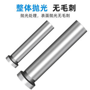 Promotional Offers for M6 M8 Top Height CSR Precision Sleeves Equal Height <b>Mold</b> <b>Design</b> <b>Production</b> with Stripper Plate Sleeves - Product Image 3