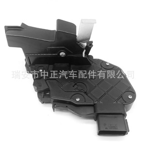Actuador de Cierre Centralizado para Ford Focus DLA-0105, Botón de Plástico, Pieza 4892459 3M5A-R21813-MT - Product Image 1