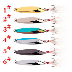 Leurre Métallique Rotatif XY-593 Tailles 1 2 3 4 5 6 Appât de Fond pour Pêche en Eau Douce, Leurres Durs avec Hameçon à Plume - Product Image 1