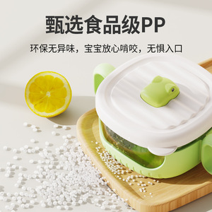 Bol pour aliments pour bébés avec poignée, 200-400 ml, anti-chute, pour les repas des enfants de 0 à 12 mois - Product Image 2