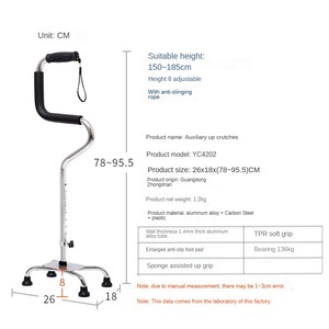 High Quality Stable Home Care Physical Therapy Equipment for Adult <b>Folding</b> Upright <b>Walker</b> Wheel <b>Walker</b> With Cane Holder - Product Image 6
