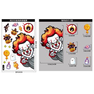 AYOYO nuevo murciélago calabaza vidrio pegatinas araña Halloween ventana decoración muerte bruja estática ventana pegatinas - Product Image 3