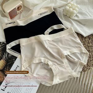 Ropa Interior Ultrafina de Seda de Hielo sin Costuras para Niña, Pantalones de Nylon 7A de Cintura Media, Transpirables, Antibacterianos, Estilo Hipster Japonés - Product Image 4