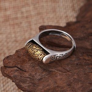 Talismán Budista Ajustable para Hombre con Cuentas Giratorias de las Seis Verdades, Amuleto de Plata para la Buena Suerte, Riqueza y Salud, Redimensionable - Product Image 3